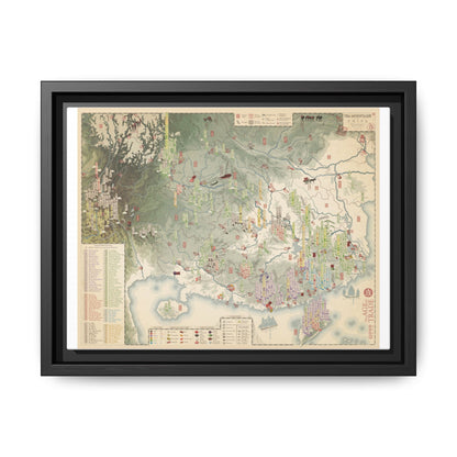 Tea Mountains Of China Map Poster, Chinese Tea Regions Chart Vertical Poster