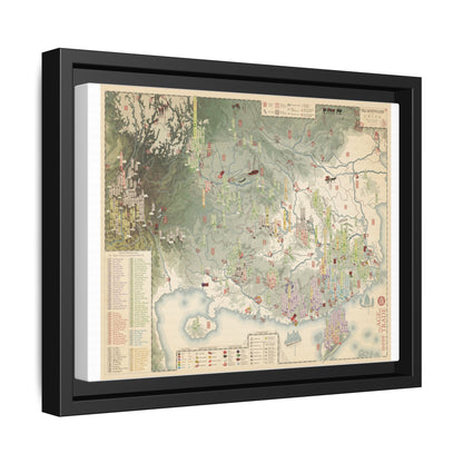 Tea Mountains Of China Map Poster, Chinese Tea Regions Chart Vertical Poster