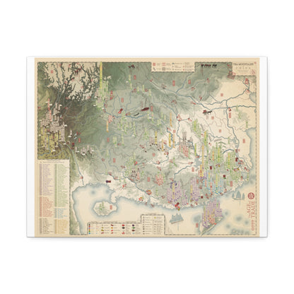 Tea Mountains Of China Map Poster, Chinese Tea Regions Chart Vertical Poster