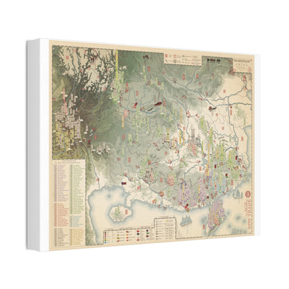 Tea Mountains Of China Map Poster, Chinese Tea Regions Chart Vertical Poster